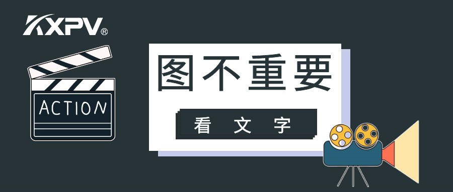 【請(qǐng)回答2020】在凱鑫當(dāng)銷(xiāo)售是什么樣的體驗(yàn)